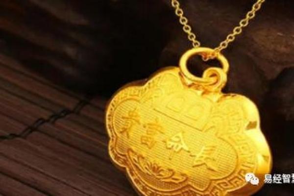 李嫣八字命理揭秘，如何突破命运的束缚，改变一生？