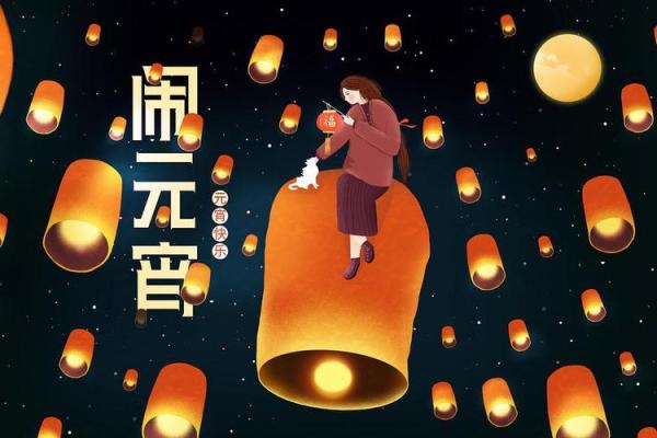 中国节日中的文化传承与现代生活的结合