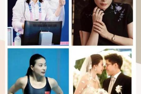 郭晶晶女儿的命运八字分析：如何改变她面临的命运局限？