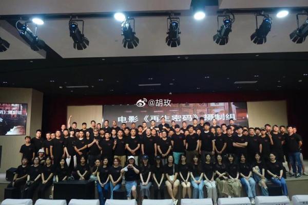 郑元畅命理暗藏玄机,如何破解命运密码 郑元畅命理暗藏玄机,如何破解命运密码