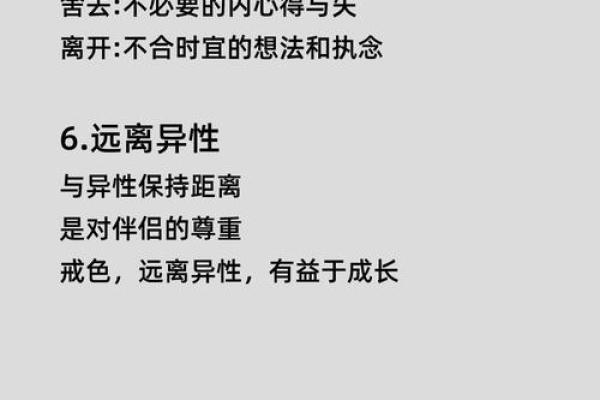如何改变命运?郝金阳命理暗藏玄机,改变从现在开始 如何改变命运?郝金阳命理暗藏玄机,改变从现在开始
