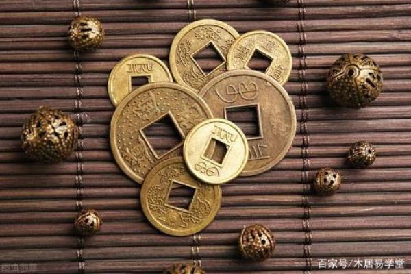 五行格局巧运用：乐器演奏中的性格优化之道