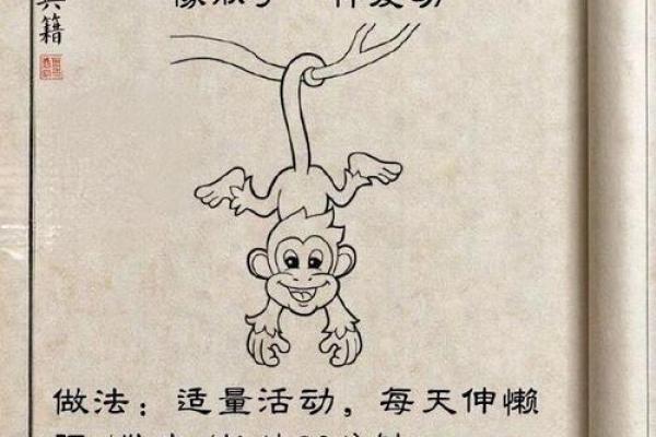 细数中国传统节日中的养生智慧