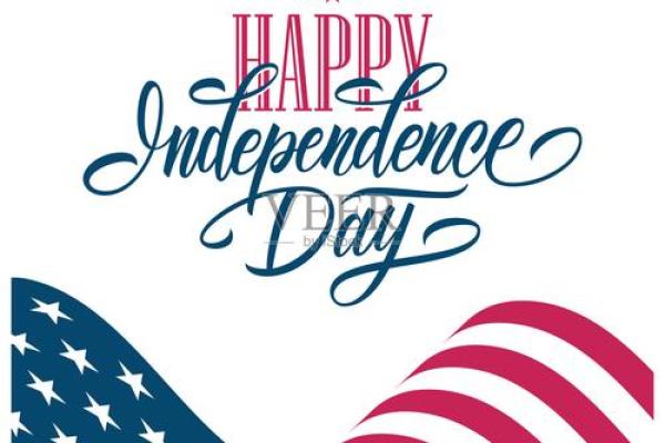 美国独立日与节庆的天文现象对比:寒冬前的最后盛宴 美国独立日与节庆的天文现象对比:寒冬前的最后盛宴