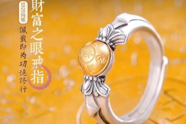 叶璇命理揭秘:命运密码背后隐藏的真相,能否改变? 叶璇命理揭秘:命运密码背后隐藏的真相,能否改变?