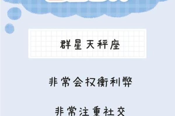 八字命理误区:言承旭与林志玲的命运密码反而揭示了什么真相? 八字命理误区:言承旭与林志玲的命运密码反而揭示了什么真相?