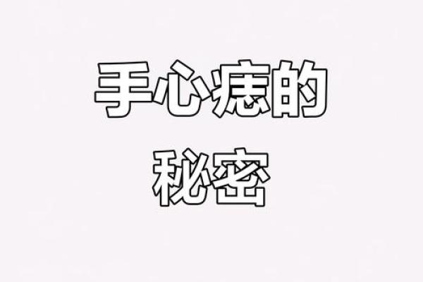 八字命理误区:言承旭与林志玲的命运密码反而揭示了什么真相? 八字命理误区:言承旭与林志玲的命运密码反而揭示了什么真相?