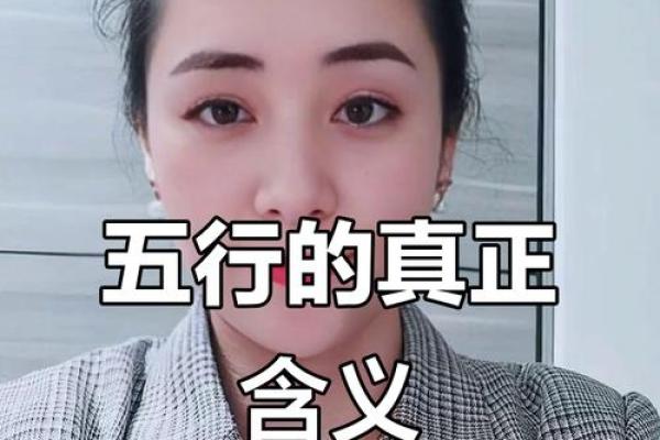 饭店五行误区大揭秘:你真的了解自己的五行格局吗? 饭店五行误区大揭秘:你真的了解自己的五行格局吗?
