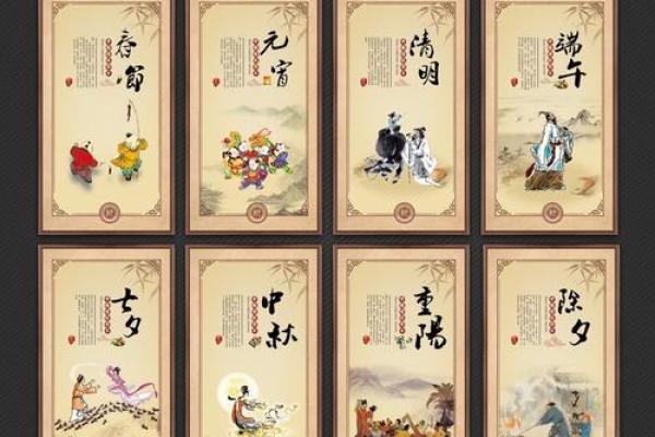 韩国传统节日与自然变换的深刻联系 韩国传统节日与自然变换的深刻联系