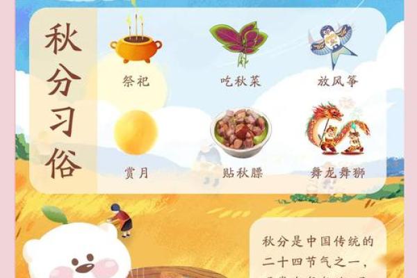 是节气立秋,了解这一日对农耕的深远影响 是节气立秋,了解这一日对农耕的深远影响