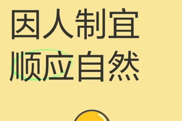 在佛诞节里感悟养生之道,修身养性 在佛诞节里感悟养生之道,修身养性