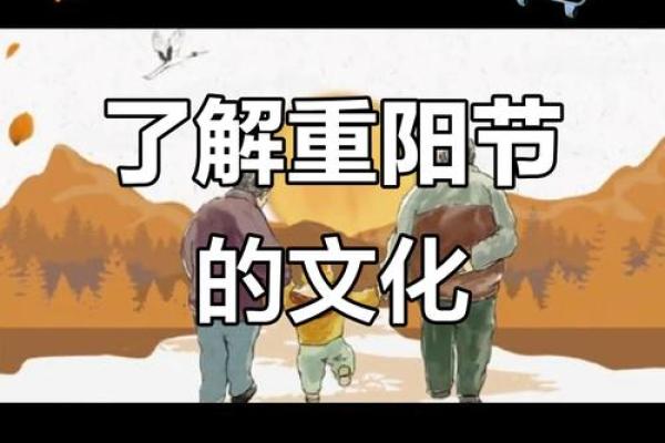 九月二日的文化与习俗,如何影响我们的现代生活 九月二日的文化与习俗,如何影响我们的现代生活