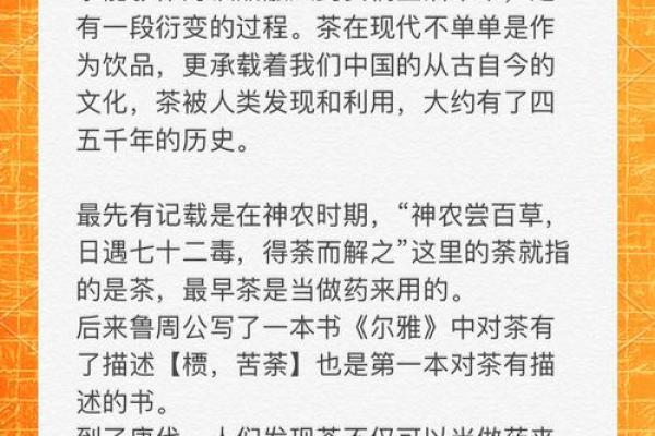 九月二日的文化与习俗,如何影响我们的现代生活 九月二日的文化与习俗,如何影响我们的现代生活