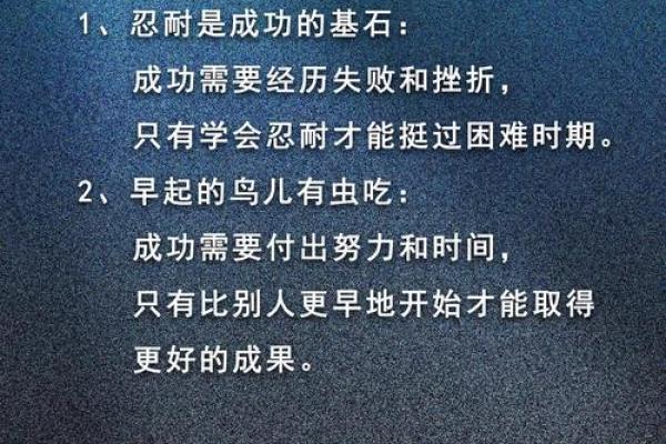 鑫之五行格局,揭秘你的性格潜力:反而能助你成功? 鑫之五行格局,揭秘你的性格潜力:反而能助你成功?