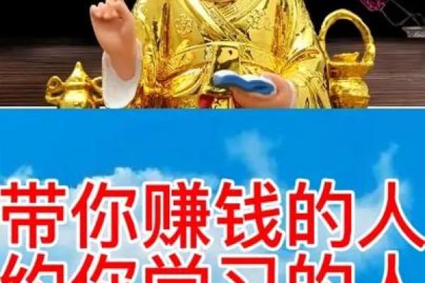 鑫之五行格局,揭秘你的性格潜力:反而能助你成功? 鑫之五行格局,揭秘你的性格潜力:反而能助你成功?