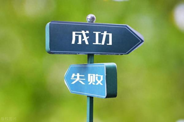 通过君臣命理掌控命运,改变未来的方向 通过君臣命理掌控命运,改变未来的方向