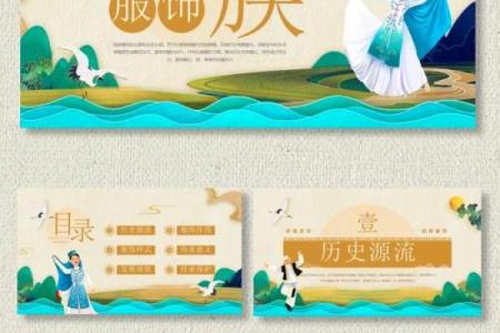 今天是回族的重要节日，了解背后的历史与文化