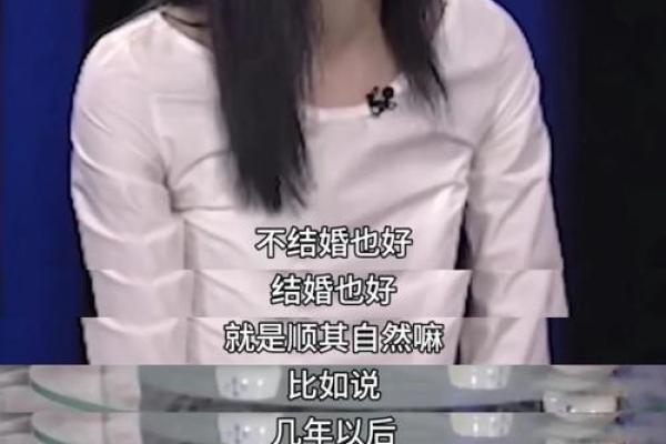 谷底翻身或一生错过？谢霆锋王菲八字解密，命运真相颠覆你的认知