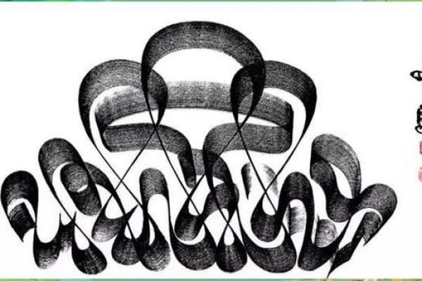 回族节日背后的文化传承与精神内涵