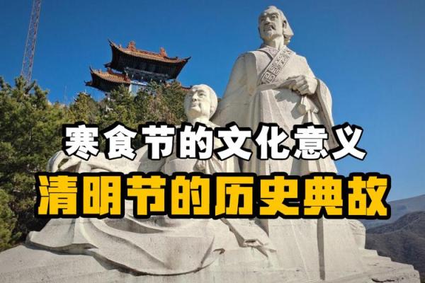 回族节日背后的文化传承与精神内涵