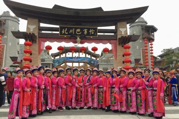 羌族丰收节：农业与天文智慧的结合