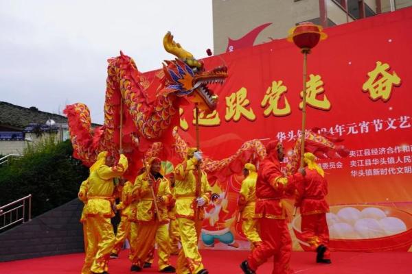 探寻国庆节背后的民间习俗与文化传承