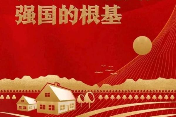 探索儿童节的文化根基与现代应用