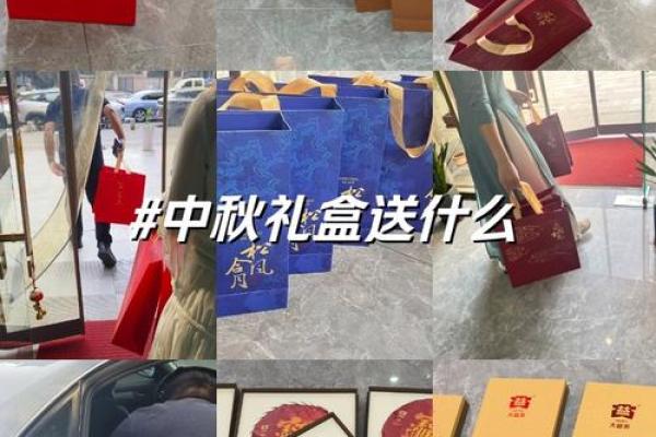 节令更替，企业祝福心意满满送到您身边