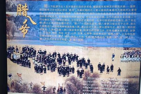 西方传统节日背后的农耕智慧与天文启示 西方传统节日背后的农耕智慧与天文启示