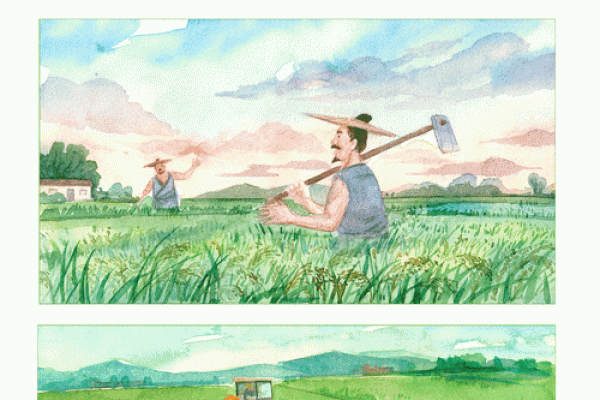 七月一日，农耕社会的节令与生活智慧