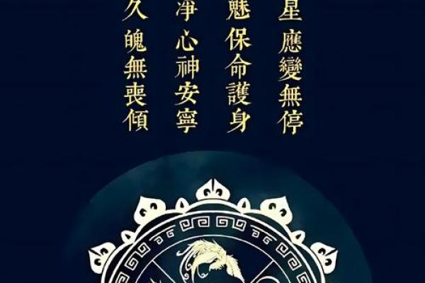 八字命理中的暗藏玄机,错过一次就无法回头! 八字命理中的暗藏玄机,错过一次就无法回头!