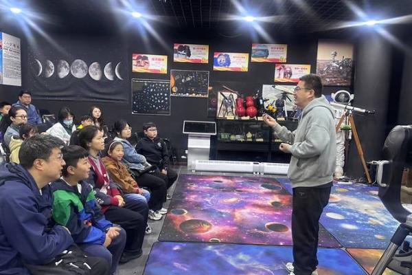 天文节：探索星空与宇宙的奥秘