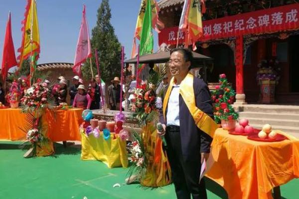 祭祀节日如何影响农耕文化与自然节律