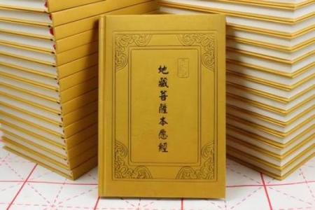 命运密码背后的真相：如何打破命运的束缚