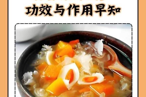 维吾尔族的春节饮食与养生法：节令与食材的独特搭配