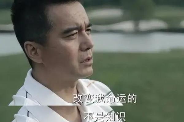 通过胡歌八字命理揭开命运密码,你也能找到改变命运的钥匙 通过胡歌八字命理揭开命运密码,你也能找到改变命运的钥匙