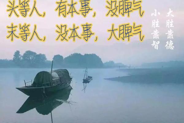 鸟儿性格解析大揭秘:五行格局下的实用指南,让你更懂自己 鸟儿性格解析大揭秘:五行格局下的实用指南,让你更懂自己