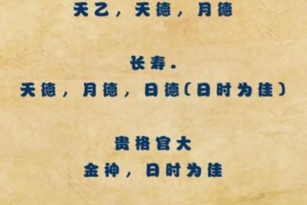 五行格局大揭秘:锅的属性,如何揭示你的性格误区? 五行格局大揭秘:锅的属性,如何揭示你的性格误区?