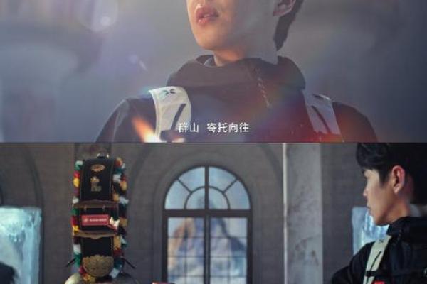 探索张若昀命理中的暗藏玄机,改变命运的真实可能 探索张若昀命理中的暗藏玄机,改变命运的真实可能