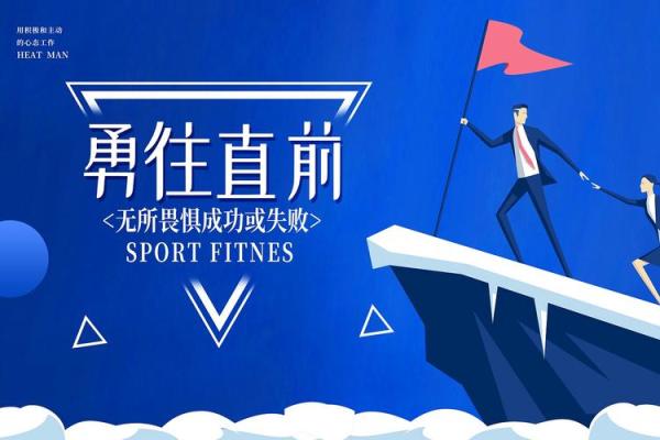 五行颠覆性解读：缺水火旺女孩的潜力与挑战