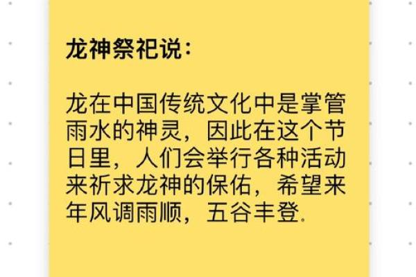 屈原节的习俗与现代生活的结合 屈原节的习俗与现代生活的结合