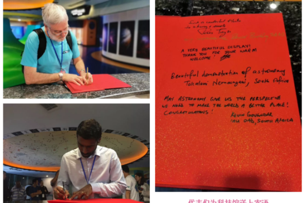 天文与农耕如何塑造中国的节日庆典 天文与农耕如何塑造中国的节日庆典