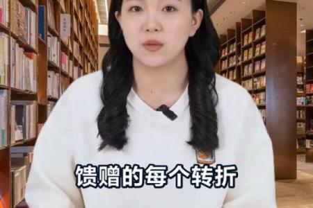 揭开李易峰婚姻的命运密码，误区背后的真相大揭秘