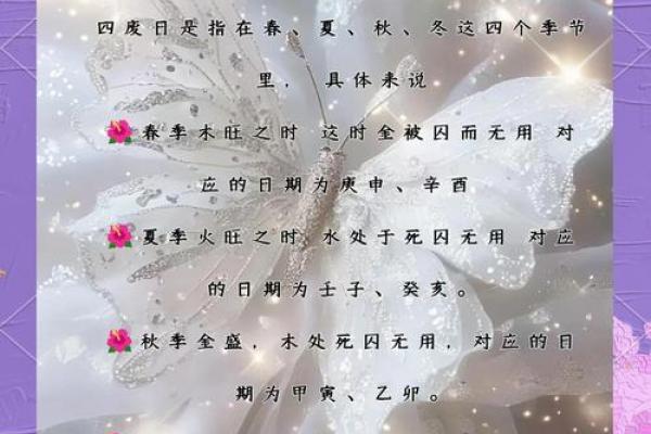 四月天文现象：从日食到星座，四月的天空谜题