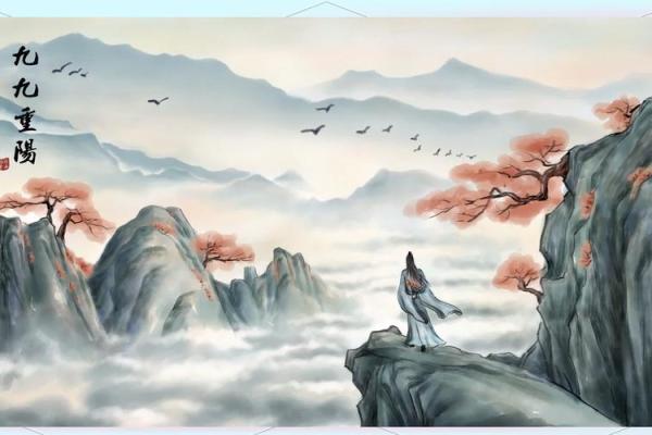 重阳节登高插茱萸:从农耕到现代的意义延续 重阳节登高插茱萸:从农耕到现代的意义延续