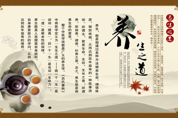 细数中国少数民族节日中的天文与养生元素