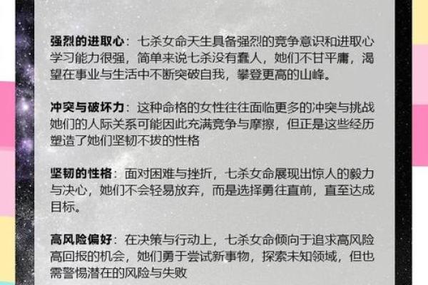女人反耳命理中的暗藏玄机，破解命运的真正法则