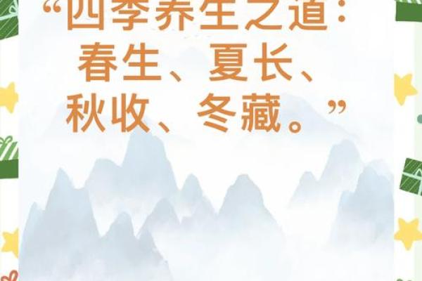 云南节日中的养生与自然和谐理念