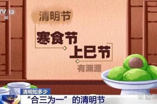 下半年重要节日背后的文化与历史故事 下半年重要节日背后的文化与历史故事