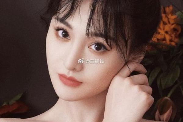 通过郑爽的八字分析，如何改变命运的轨迹